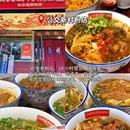 长沙梅溪湖戴斯酒店(文化艺术中心地铁站店) - 长沙市旅游 缩略图 4