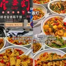 长沙梅溪湖戴斯酒店(文化艺术中心地铁站店) - 长沙市旅游 缩略图 5
