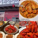 长沙梅溪湖戴斯酒店(文化艺术中心地铁站店) - 长沙市旅游 缩略图 2