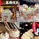 长沙梅溪湖戴斯酒店(文化艺术中心地铁站店) - 长沙市旅游 缩略图 3