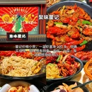 长沙梅溪湖戴斯酒店(文化艺术中心地铁站店) - 长沙市旅游 缩略图 6