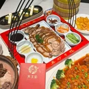 京玉堂·家常菜·北京烤鸭(仓山万达广场店) - 福州市旅游 缩略图 9