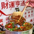 李爆爆鲜烧牛肉馆(顺德店) - 佛山市旅游 缩略图 4