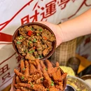 李爆爆鲜烧牛肉馆(顺德店) - 佛山市旅游 缩略图 7