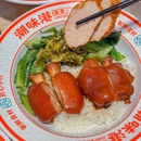 潮味港·烧腊·粤菜茶点(华强南店) - 深圳市旅游 缩略图 5
