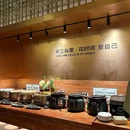 三谷里·生态水疗空间(景城绿钻店) - 福州市旅游 缩略图 5