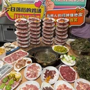 燈火鲜鸡煲 - 深圳市旅游 缩略图 1