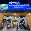 越南 - 其他旅游 缩略图 6