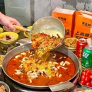 宝气蛙自助美蛙鱼火锅(观音桥店) - 重庆市旅游 缩略图 3