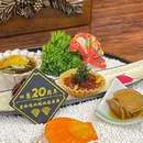四叶寿司·独栋别墅(华侨城店) - 深圳市旅游 缩略图 4