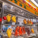 一楼一火锅饭店·宵夜(上海首店) - 上海市旅游 缩略图 3