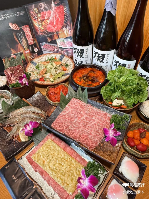 富淞·一本胜和牛炭火烧肉(海上世界店) - 深圳市旅游
