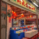 一楼一火锅饭店·宵夜(上海首店) - 上海市旅游 缩略图 2