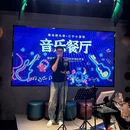 享嗨野奢营地 - 上海市旅游 缩略图 1
