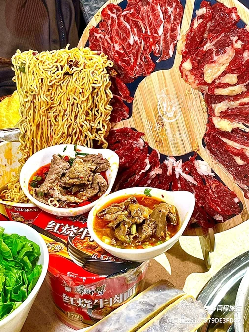 汕南记潮汕鲜牛肉火锅(贺龙店) - 长沙市旅游
