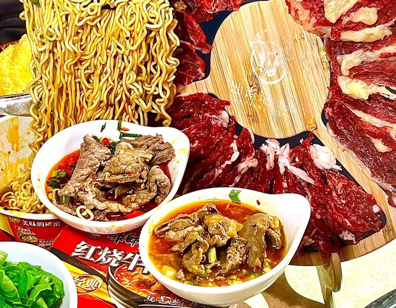 汕南记潮汕鲜牛肉火锅(贺龙店) - 长沙市旅游 1