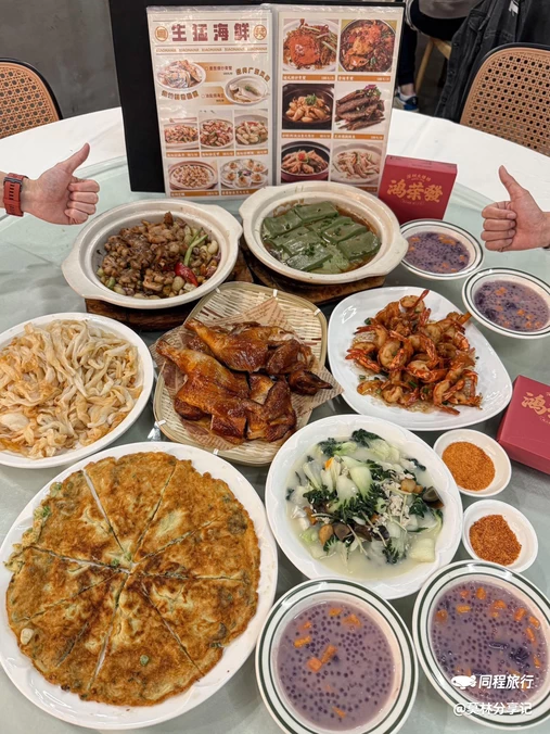 鸿荣发·深圳大排档(宝安店) - 深圳市旅游