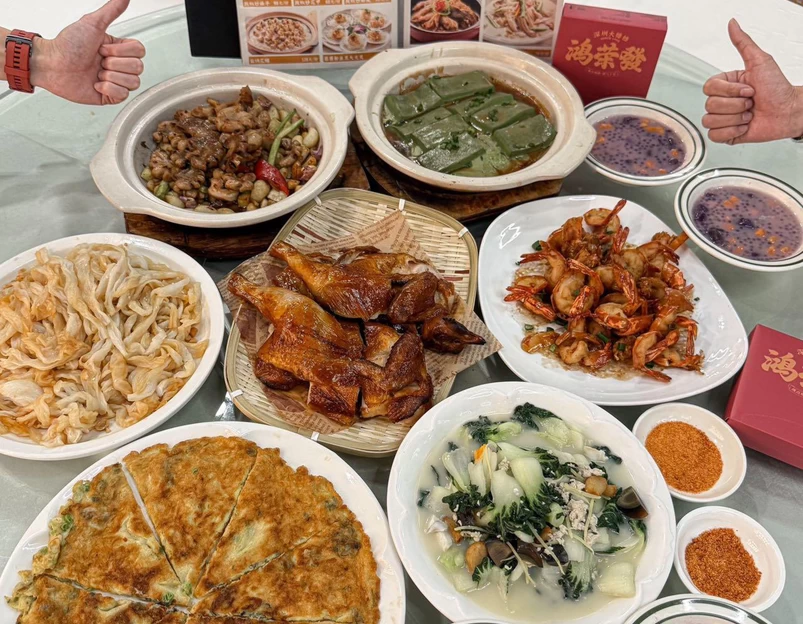 鸿荣发·深圳大排档(宝安店) - 深圳市旅游 1