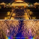 尼山圣境 - 济宁市旅游 缩略图 1