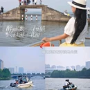 浙东运河博物馆 - 绍兴市旅游 缩略图 8