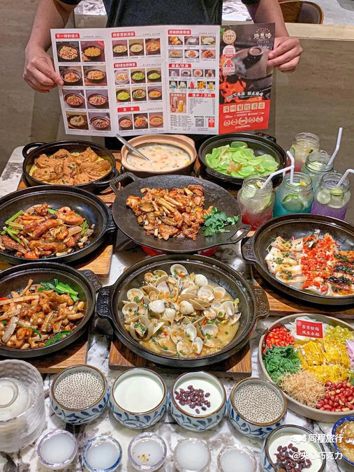 得意啫·广东啫啫煲(金光华店) - 深圳市旅游