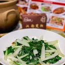 汉韵楚湘·筒骨莲藕汤·湘菜(大石长隆店) - 广州市旅游 缩略图 6