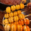 瓜巷子·重庆火锅大排档(翻身店) - 深圳市旅游 缩略图 1