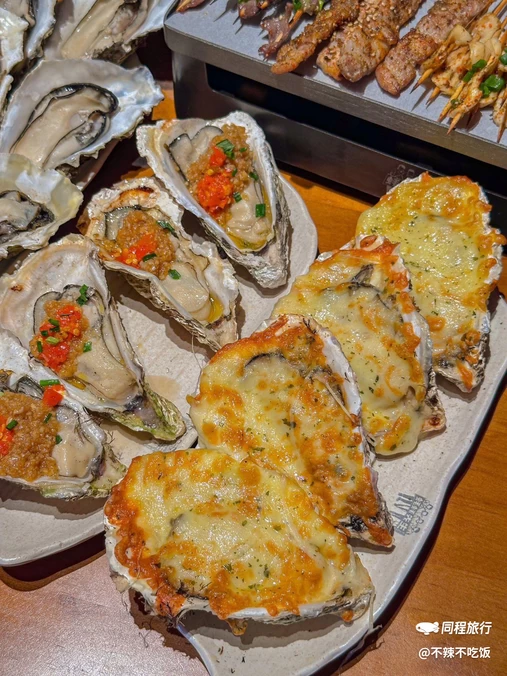 蚝蚝先生·广式烧烤(蓝鲸世界店) - 深圳市旅游