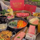 山缓缓火锅·天地有山(深圳万象天地店) - 深圳市旅游 缩略图 1