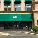 山水广场 - 北京旅游 缩略图 9