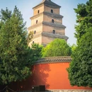 西安大雁塔 - 西安市旅游 缩略图 2