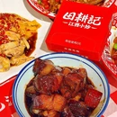 田耕记·江西小炒(爱琴海店) - 上海市旅游 缩略图 8