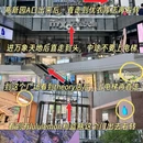 万象天地北区 - 深圳旅游 缩略图 2
