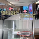 万象天地北区 - 深圳旅游 缩略图 8