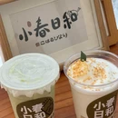 南头古城 - 深圳市旅游 缩略图 4