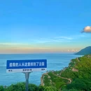 鹿嘴山庄游客服务中心 - 深圳市旅游 缩略图 4