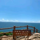 鹿嘴山庄游客服务中心 - 深圳市旅游 缩略图 1
