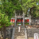 尼山孔庙 - 济宁市旅游 缩略图 9