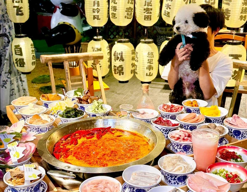 川娃儿熊猫院子火锅(春熙路lFS店) - 成都市旅游 1