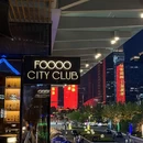 上海植物园 - 上海市旅游 缩略图 2