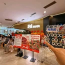 花味·自助烤肉(鼓楼虹桥店) - 南京市旅游 缩略图 9