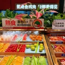 花味·自助烤肉(鼓楼虹桥店) - 南京市旅游 缩略图 8