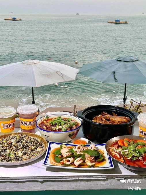嗨阳餐饮(南门湾地标店) - 漳州市旅游