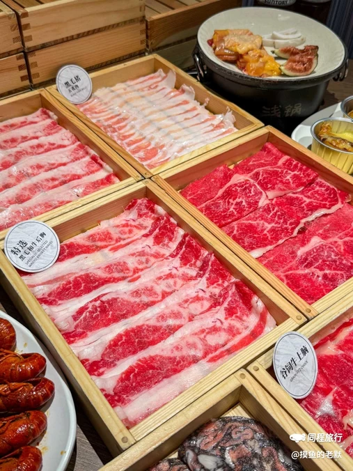 浅锅山海食集·和牛寿喜烧放题(杭州中心店) - 杭州市旅游