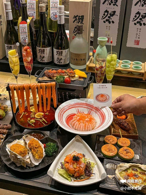 拾川·烧鸟居酒屋(汇锦里店) - 上海市旅游