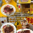 江苏镇江建设集团(正东路店) - 镇江市旅游 缩略图 9