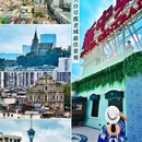 澳门新中央酒店 - 澳门特别行政区旅游 缩略图 3