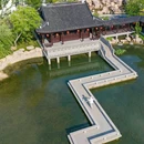 嘉兴南站 - 嘉兴市旅游 缩略图 5