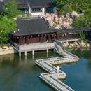 嘉兴南站 - 嘉兴市旅游 缩略图 4