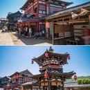象山影视城唐城 - 宁波市旅游 缩略图 2